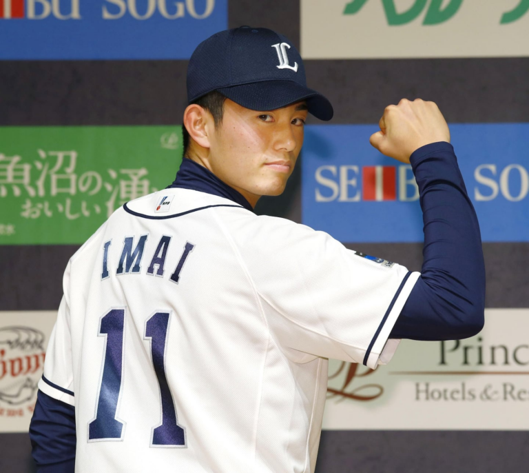 Japanese pitcher Tatsuya Imai enters MLB posting system